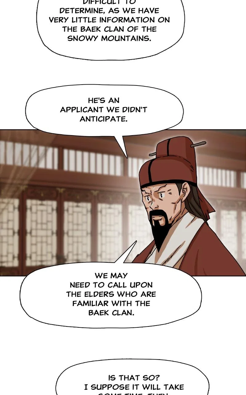 Like a Fiery Flame Chapter 3 – Page 24