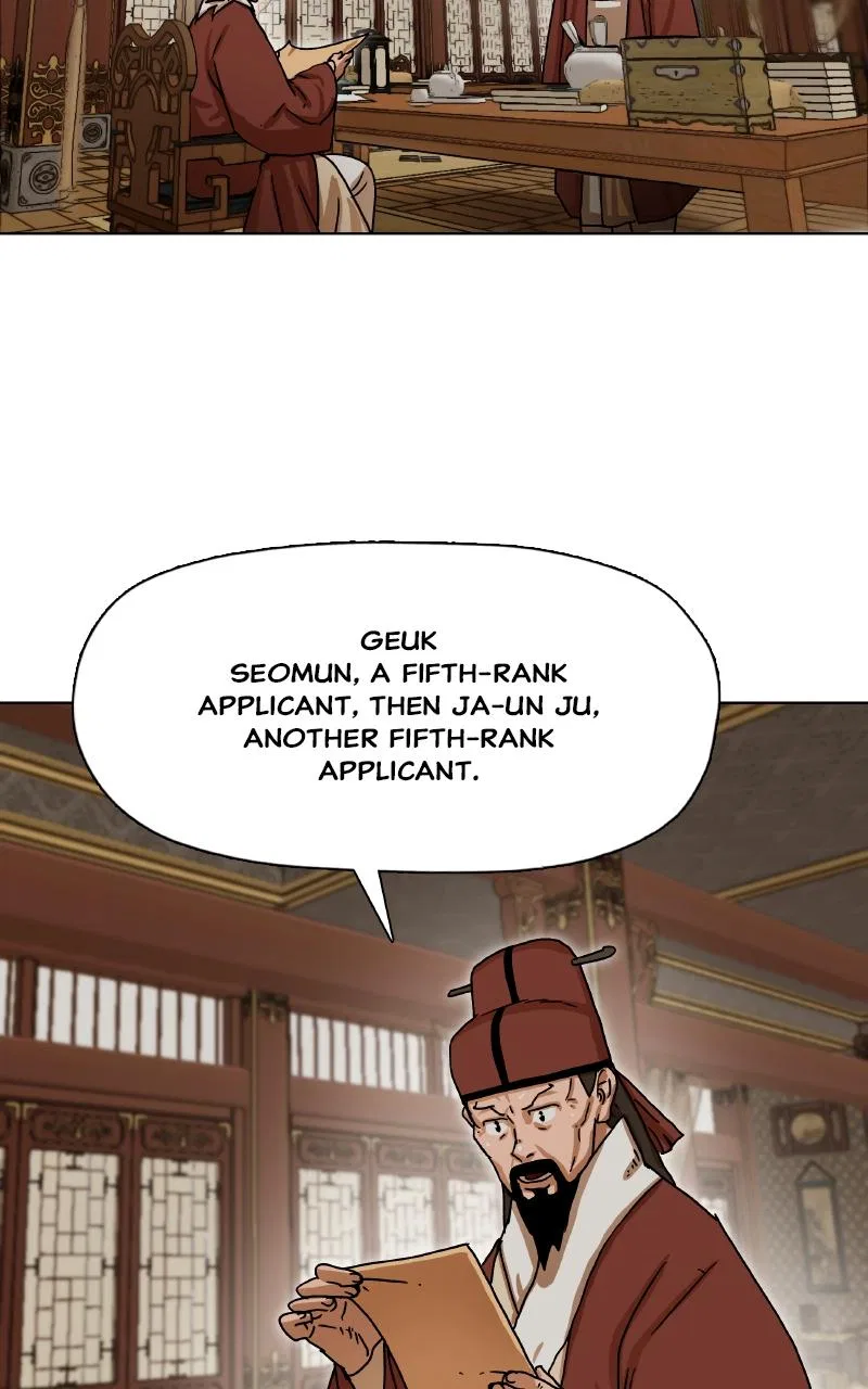 Like a Fiery Flame Chapter 3 – Page 27