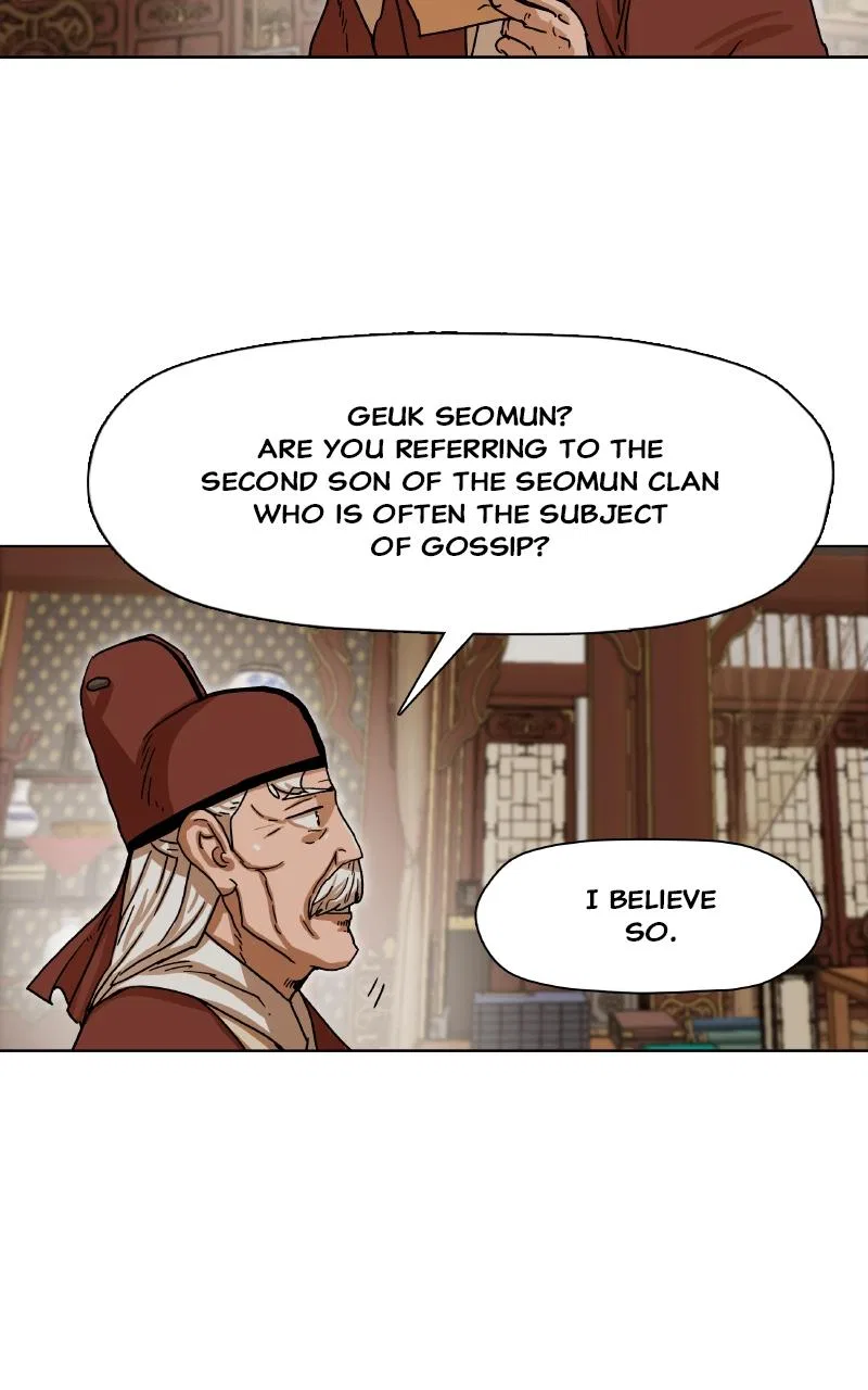 Like a Fiery Flame Chapter 3 – Page 28