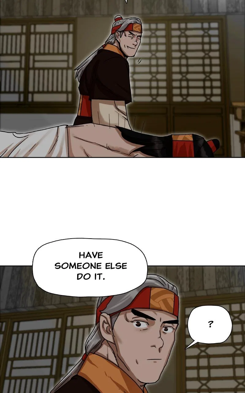 Like a Fiery Flame Chapter 3 – Page 45
