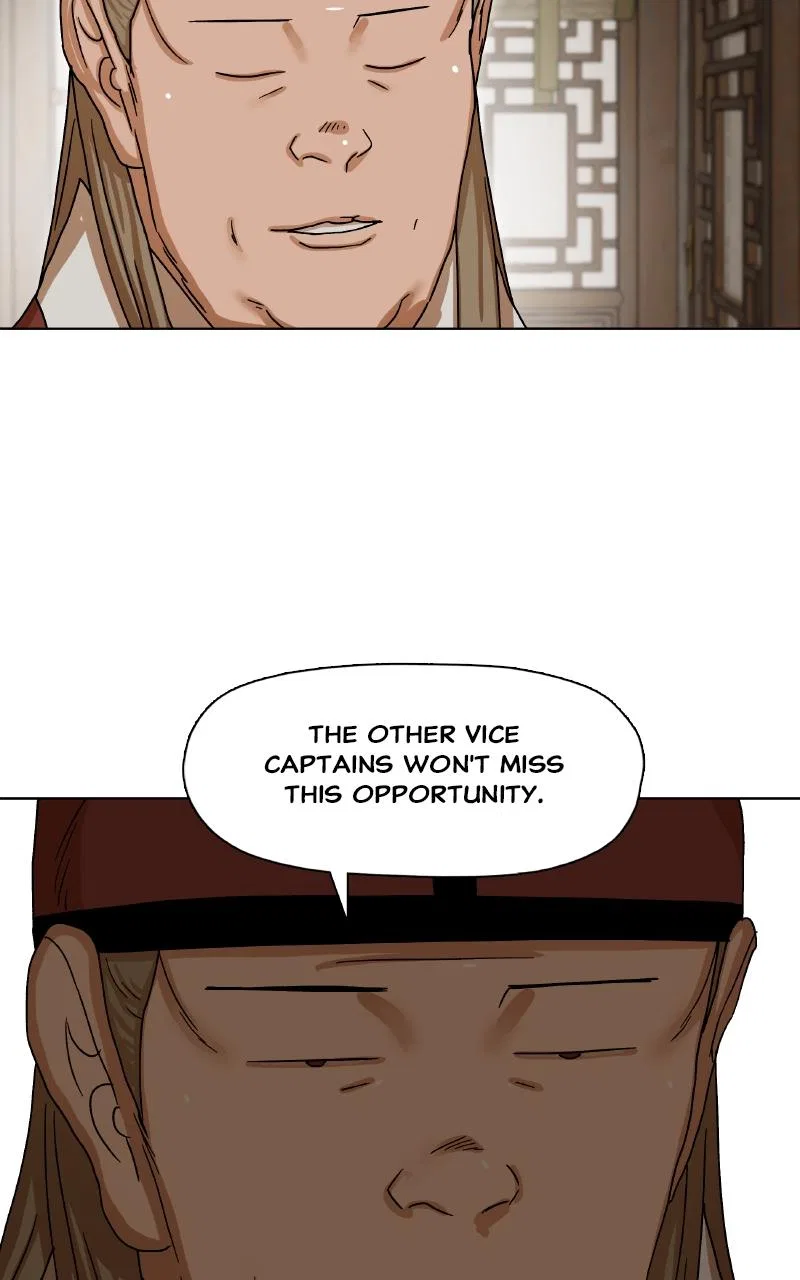 Like a Fiery Flame Chapter 3 – Page 61