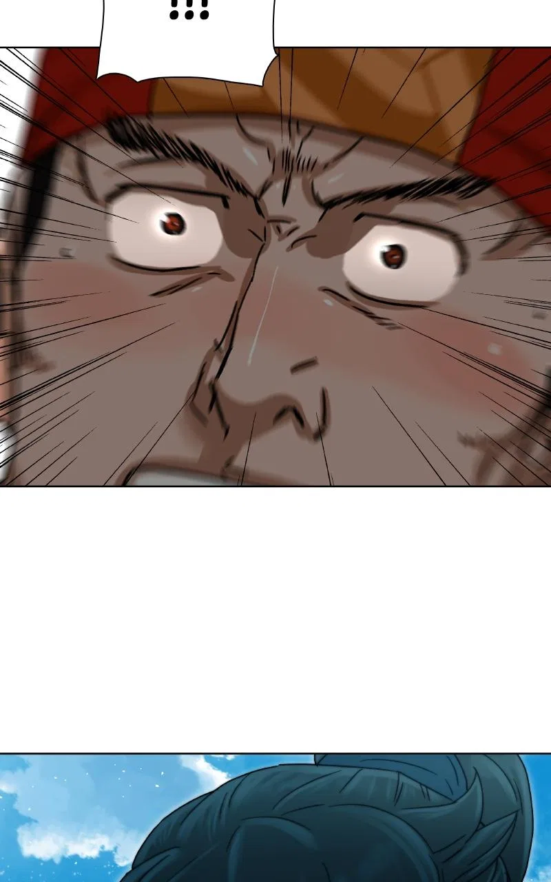 Like a Fiery Flame Chapter 2 – Page 38