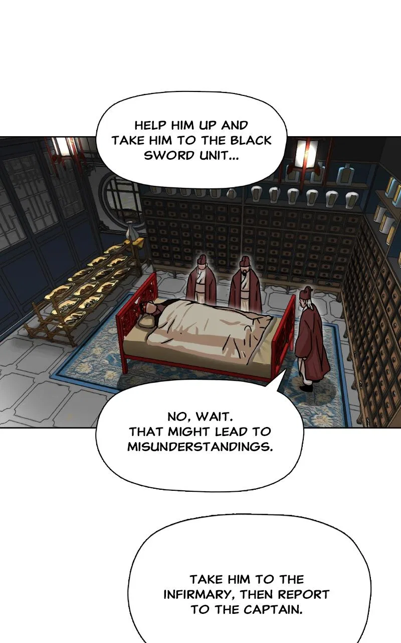 Like a Fiery Flame Chapter 2 – Page 82