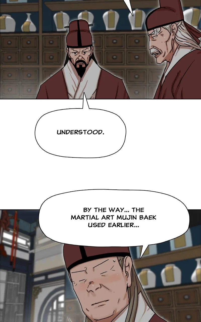 Like a Fiery Flame Chapter 2 – Page 84