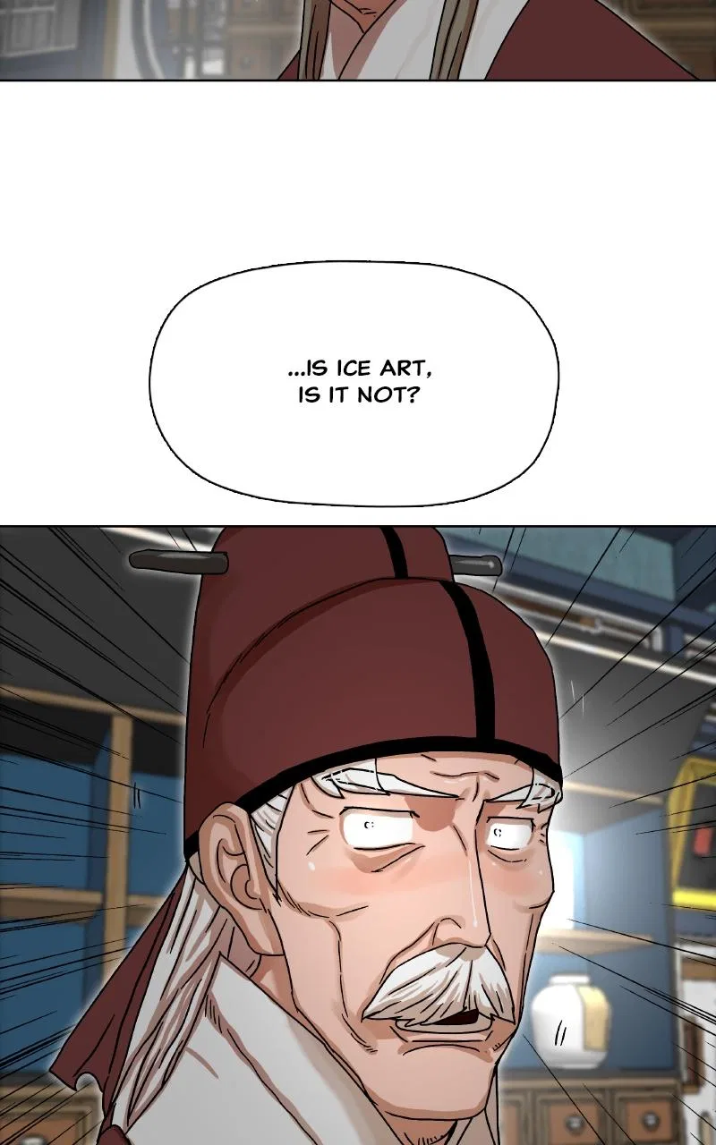 Like a Fiery Flame Chapter 2 – Page 85