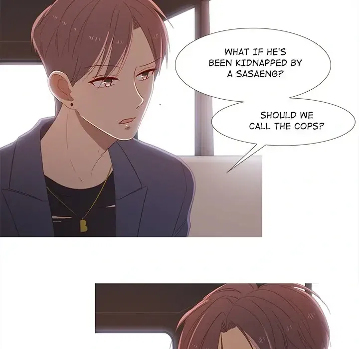 Muggle’s Law Chapter 15 – Page 21