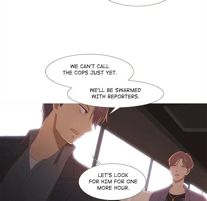 Muggle’s Law Chapter 15 – Page 25