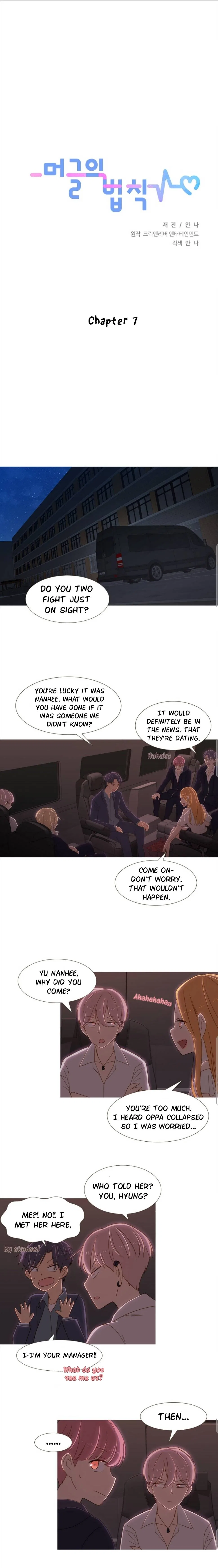 Muggle’s Law Chapter 7 – Page 2
