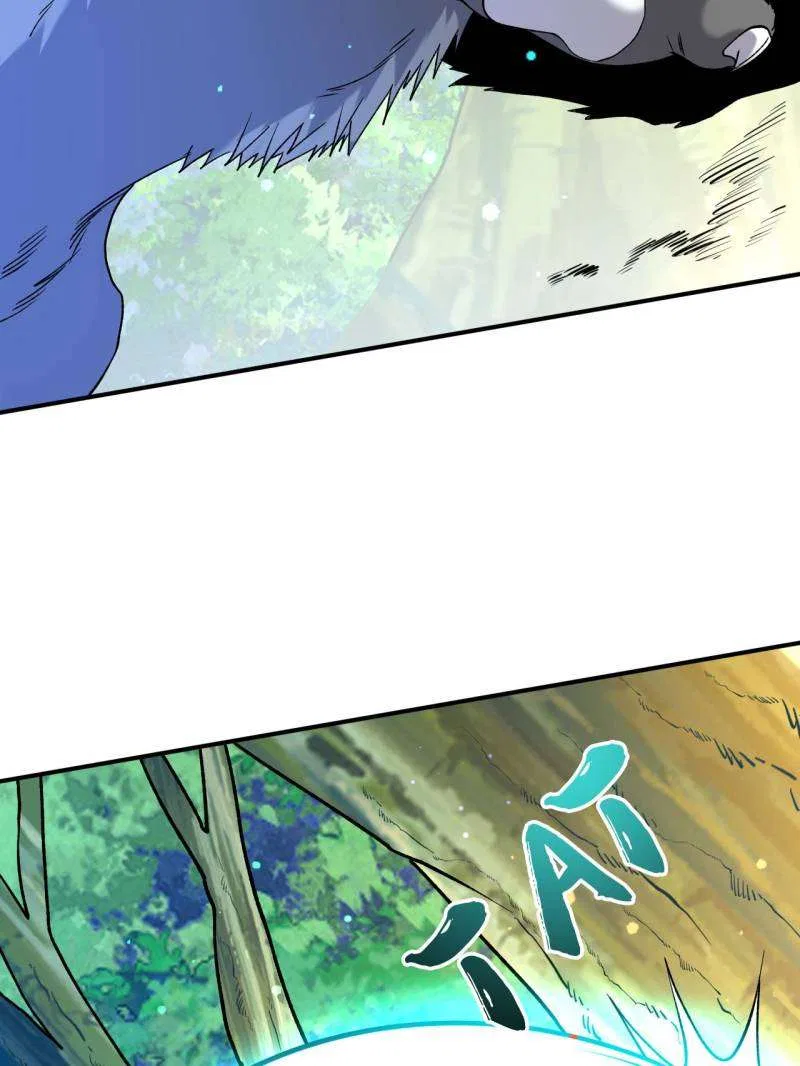 Invincible Martial Sage Chapter 15 – Page 47