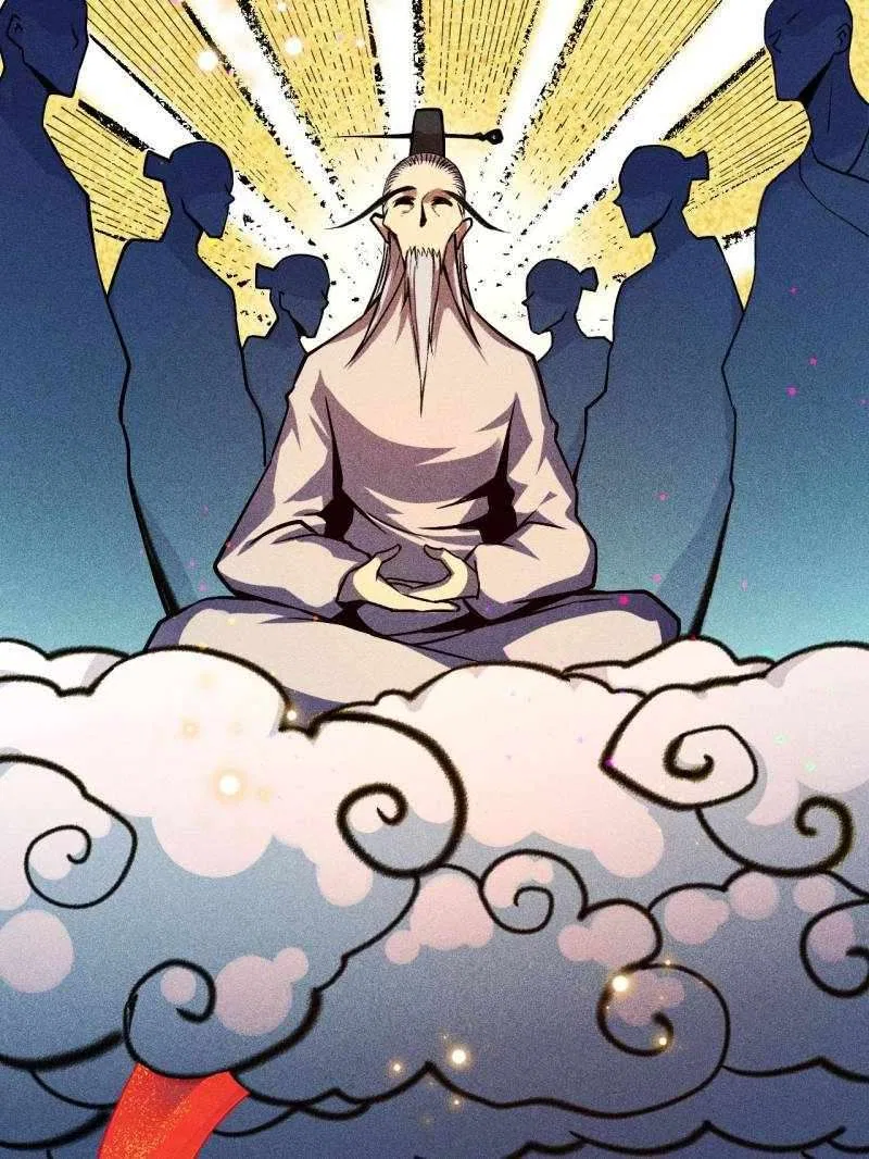 Invincible Martial Sage Chapter 1 – Page 5