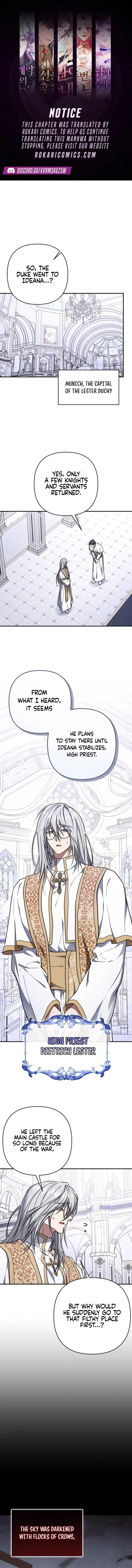 Shadow in Paradise Chapter 11 – Page 1