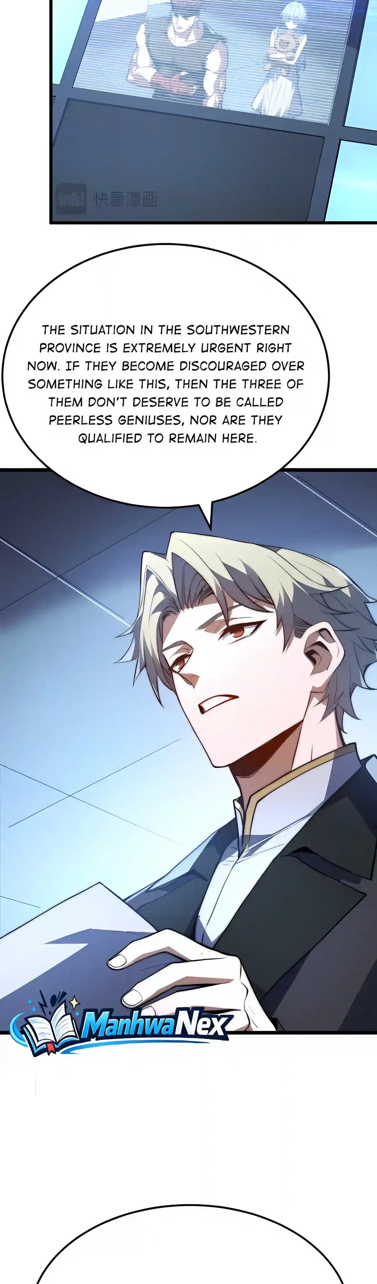 I Became a God Devouring Souls at the Crematorium Chapter 28 – Page 25