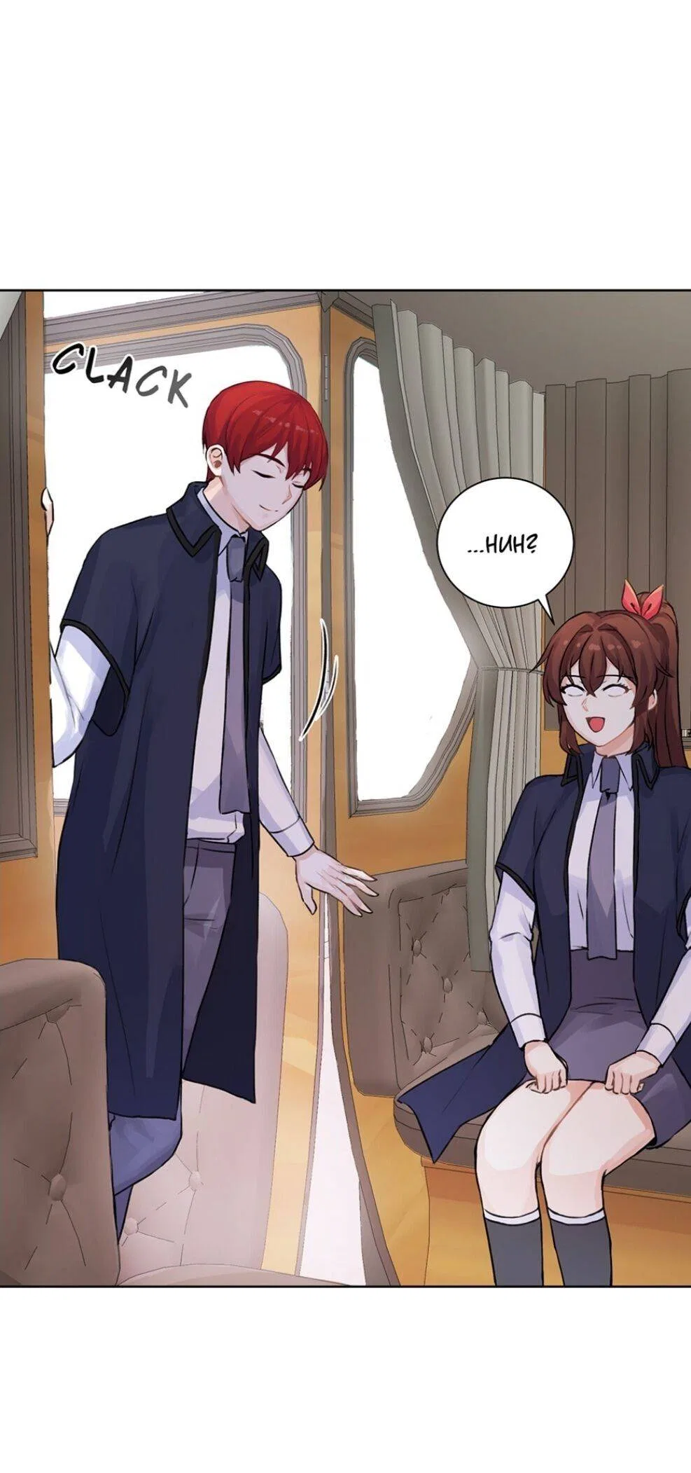 One Episode is Enough for Unplayed Chapter 10 – Page 63
