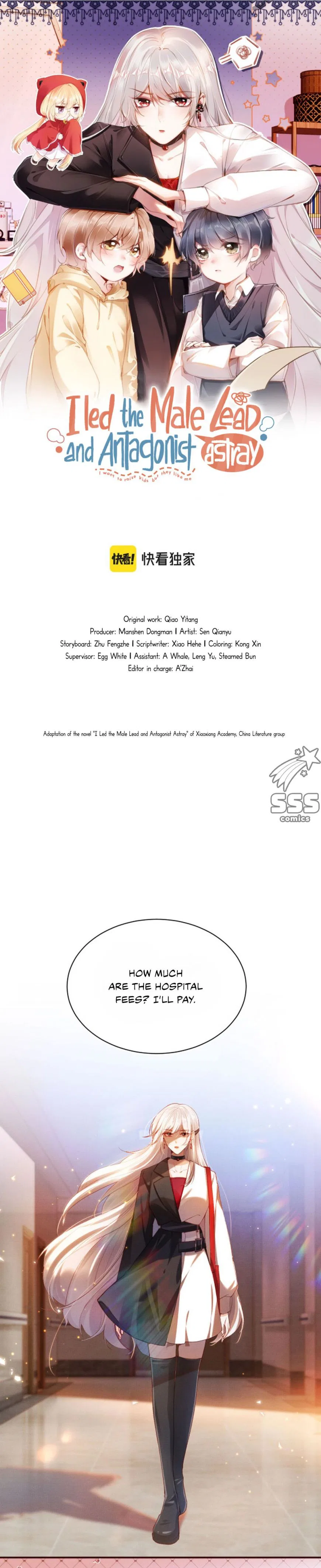I Led the Male Lead and Antagonist Astray Chapter 3 – Page 5