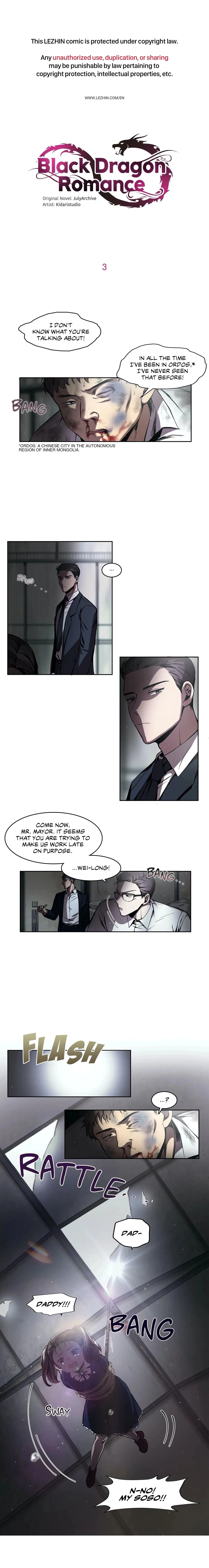 Black Dragon Romance Chapter 3 – Page 1