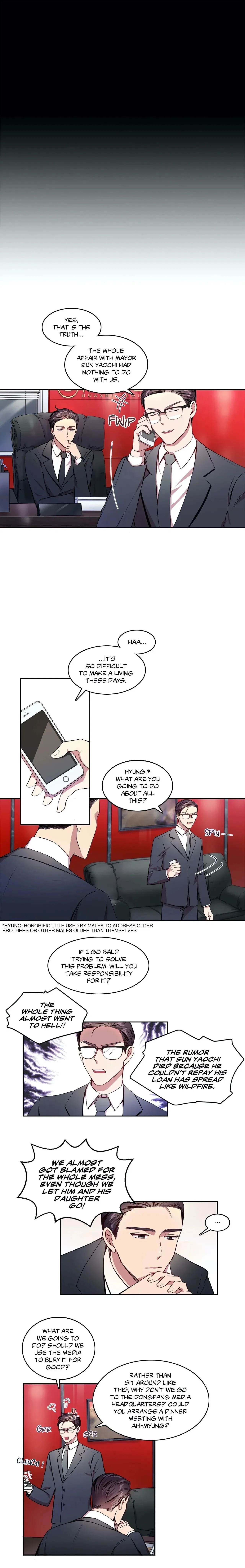 Black Dragon Romance Chapter 3 – Page 4