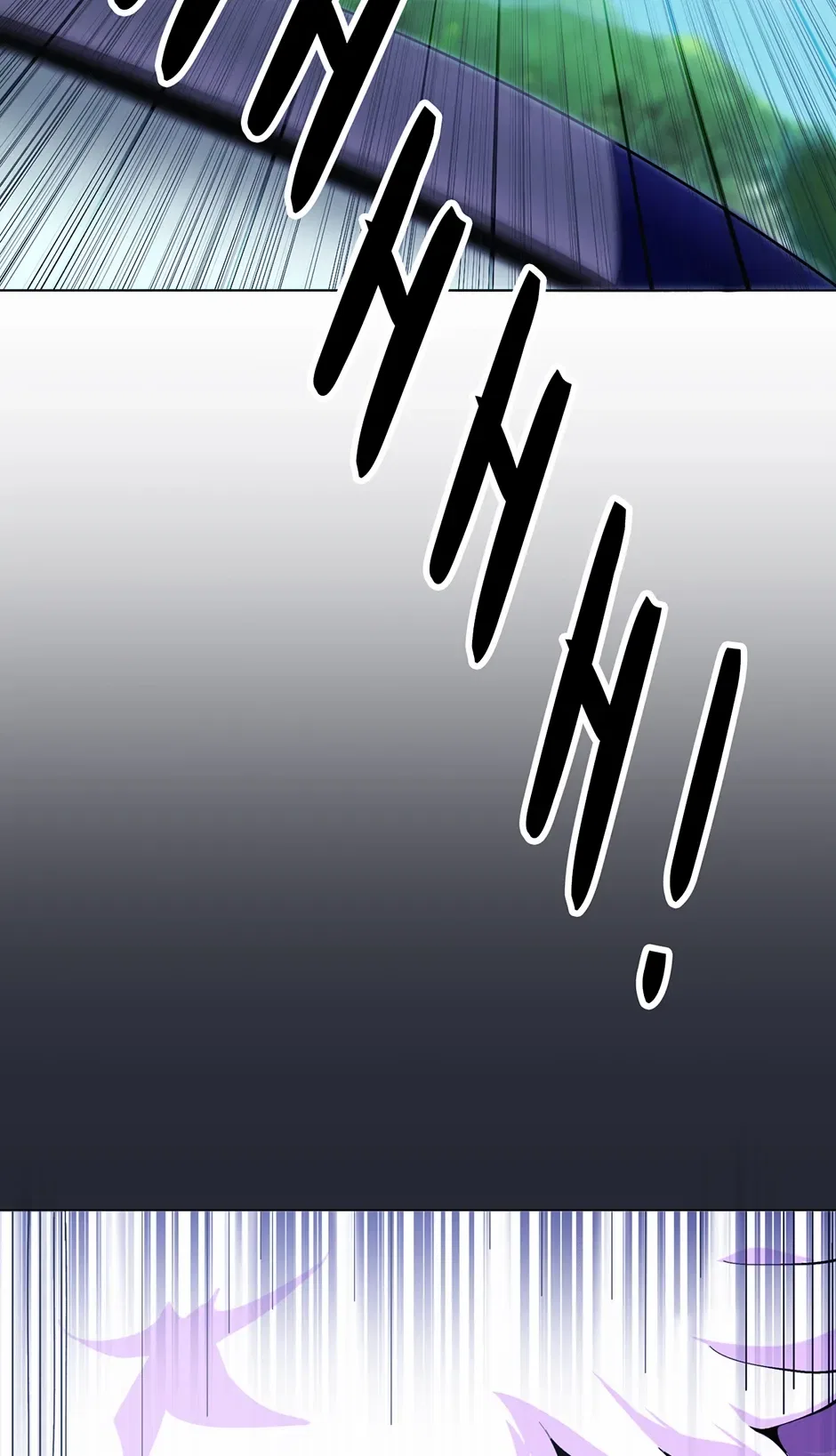 Half-Demons on the Borderline Chapter 4 – Page 4