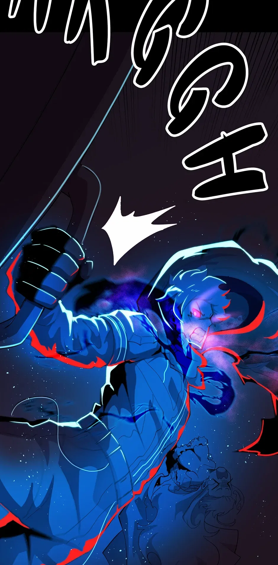 Half-Demons on the Borderline Chapter 4 – Page 15