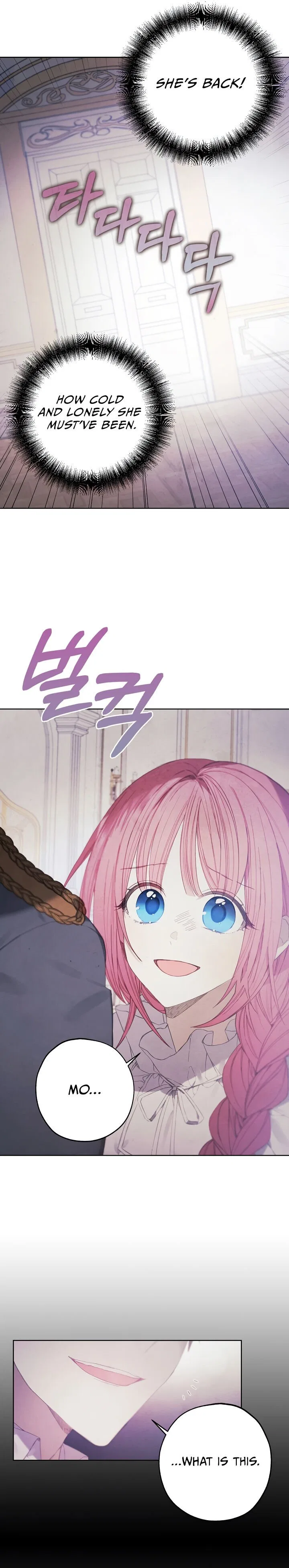 Princess’s Doll Shop Chapter 9 – Page 3