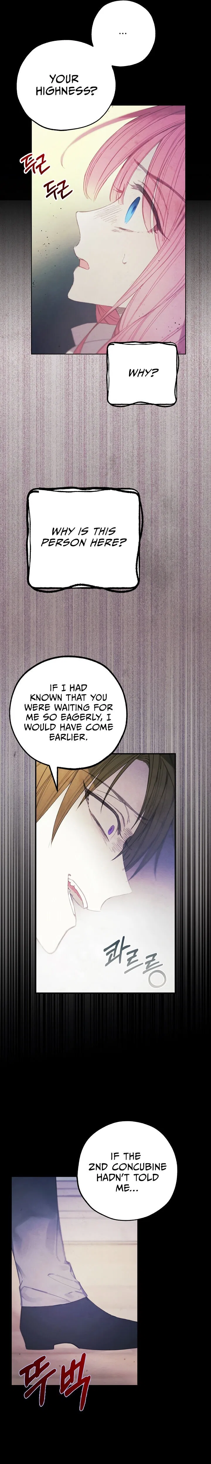 Princess’s Doll Shop Chapter 9 – Page 5