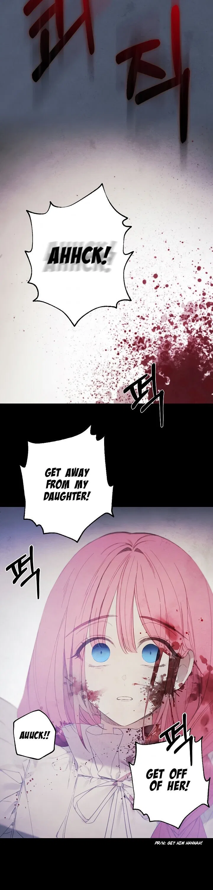 Princess’s Doll Shop Chapter 9 – Page 9