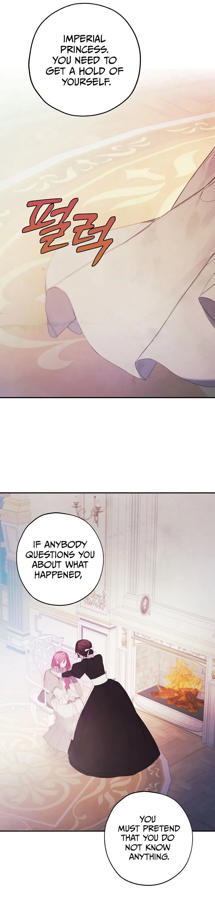 Princess’s Doll Shop Chapter 9 – Page 14