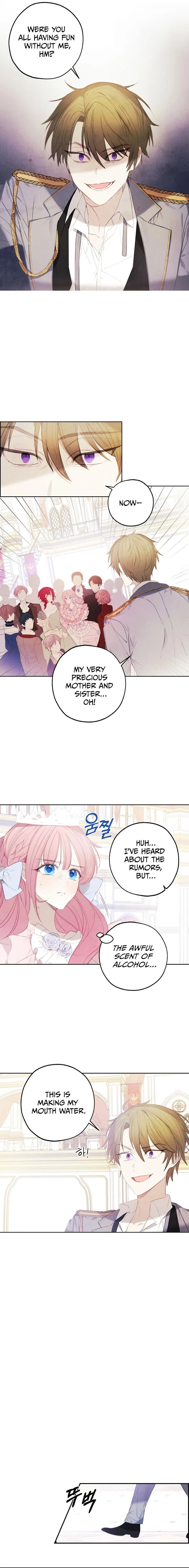 Princess’s Doll Shop Chapter 8 – Page 5