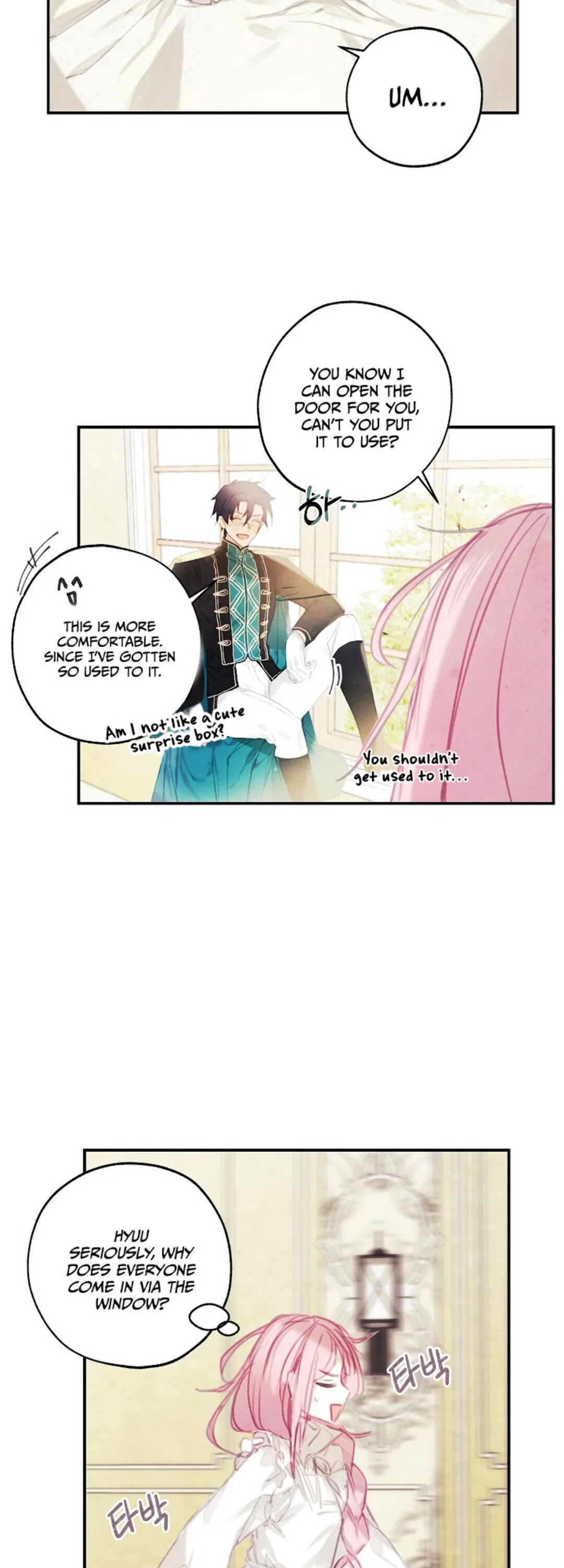 Princess’s Doll Shop Chapter 4 – Page 12