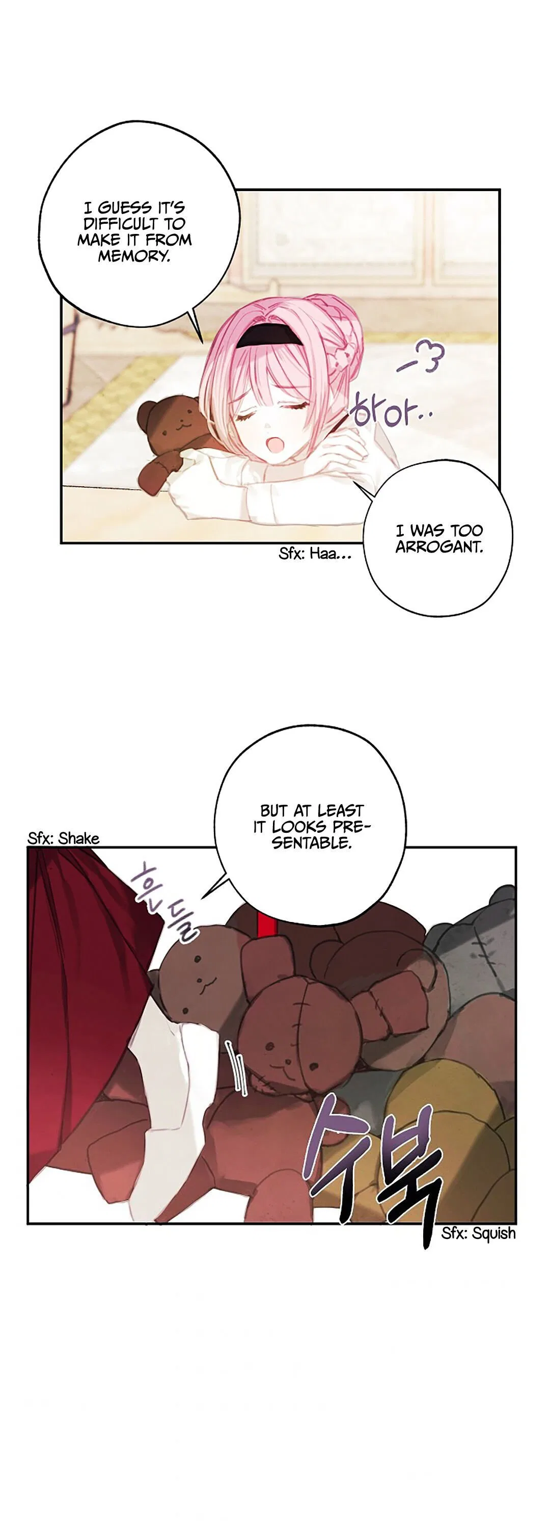 Princess’s Doll Shop Chapter 4 – Page 24