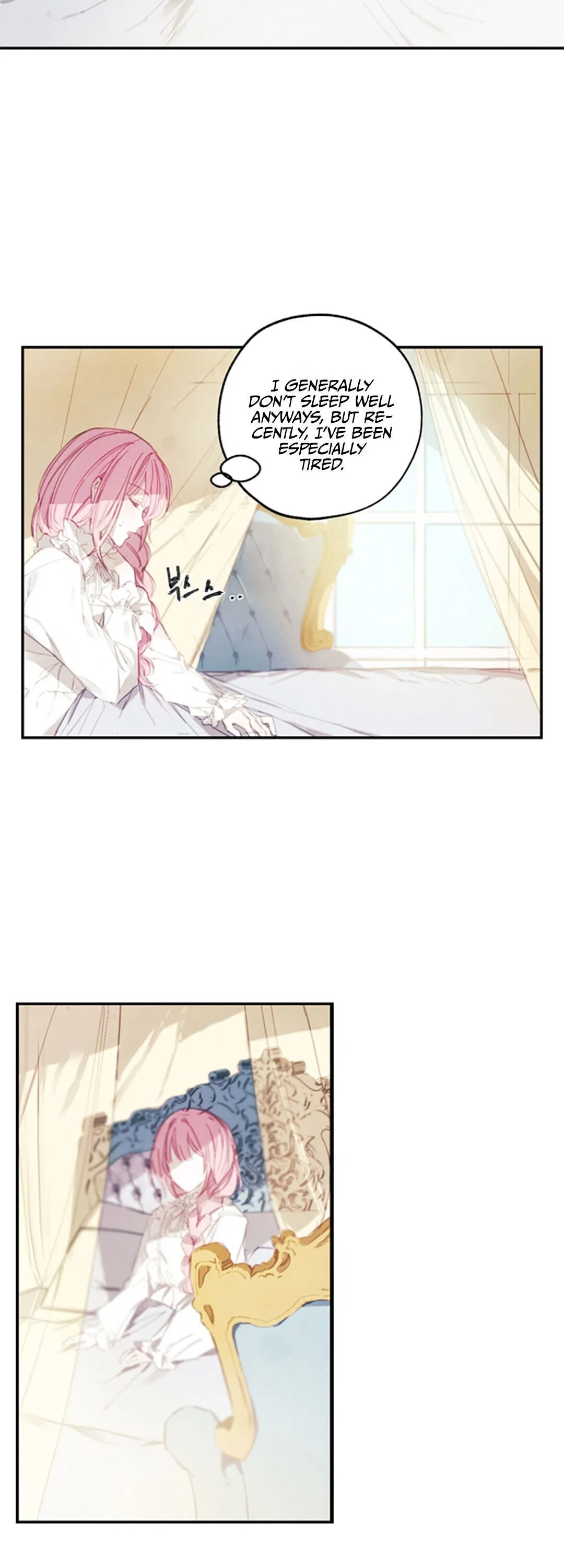 Princess’s Doll Shop Chapter 3 – Page 2