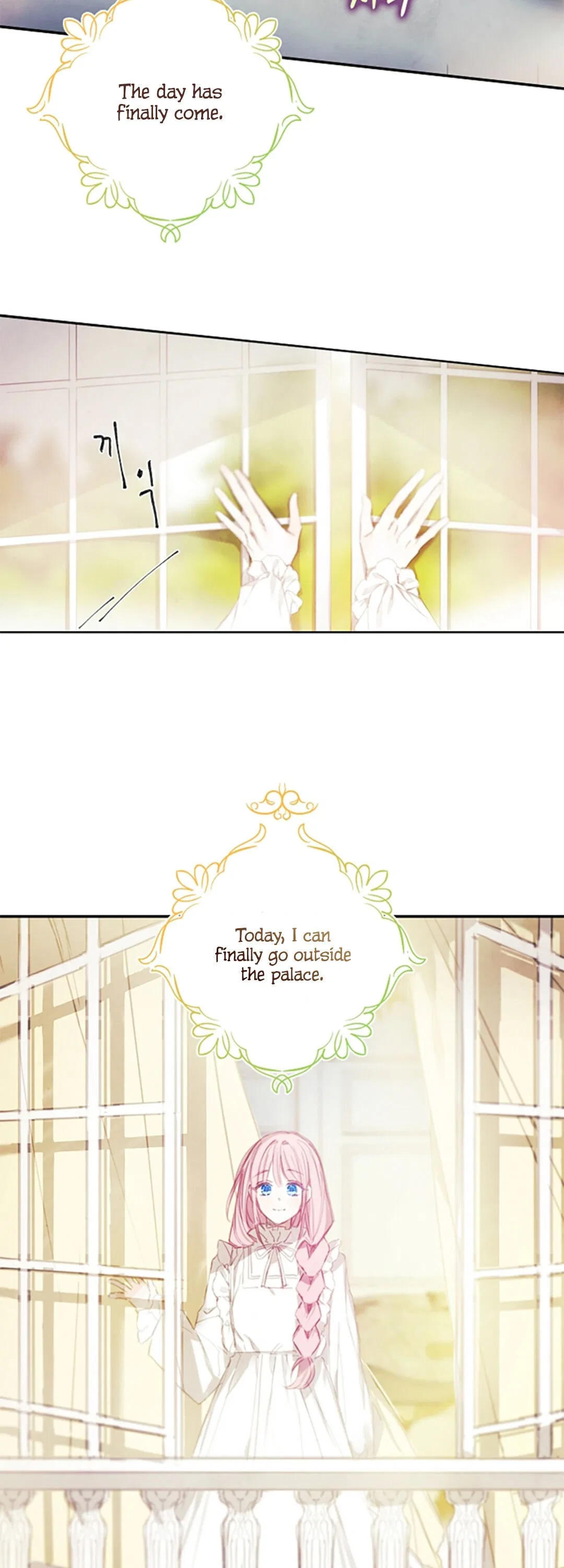Princess’s Doll Shop Chapter 3 – Page 5