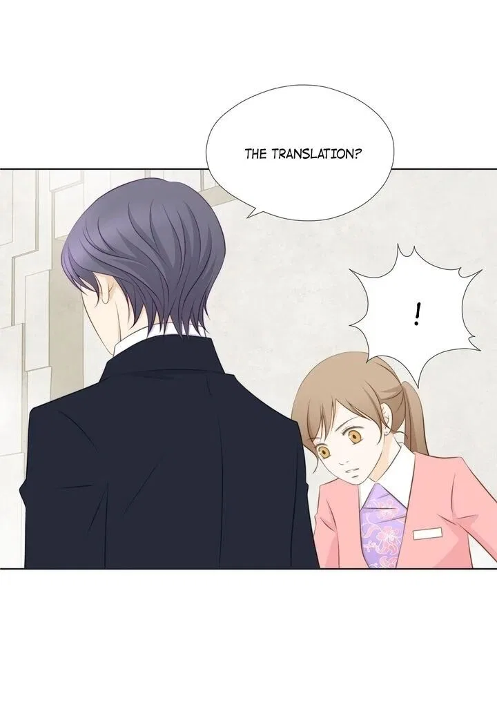 President Long-Legs Chapter 9 – Page 45