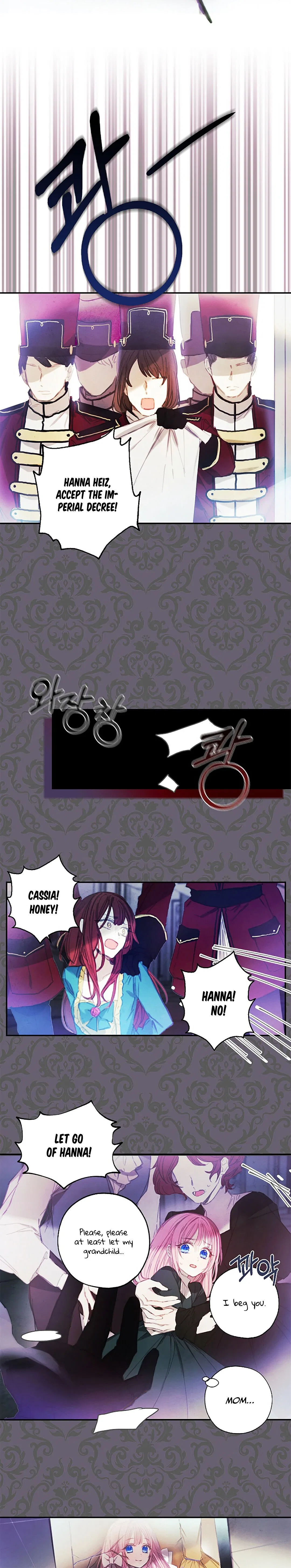 Princess’s Doll Shop Chapter 2 – Page 12