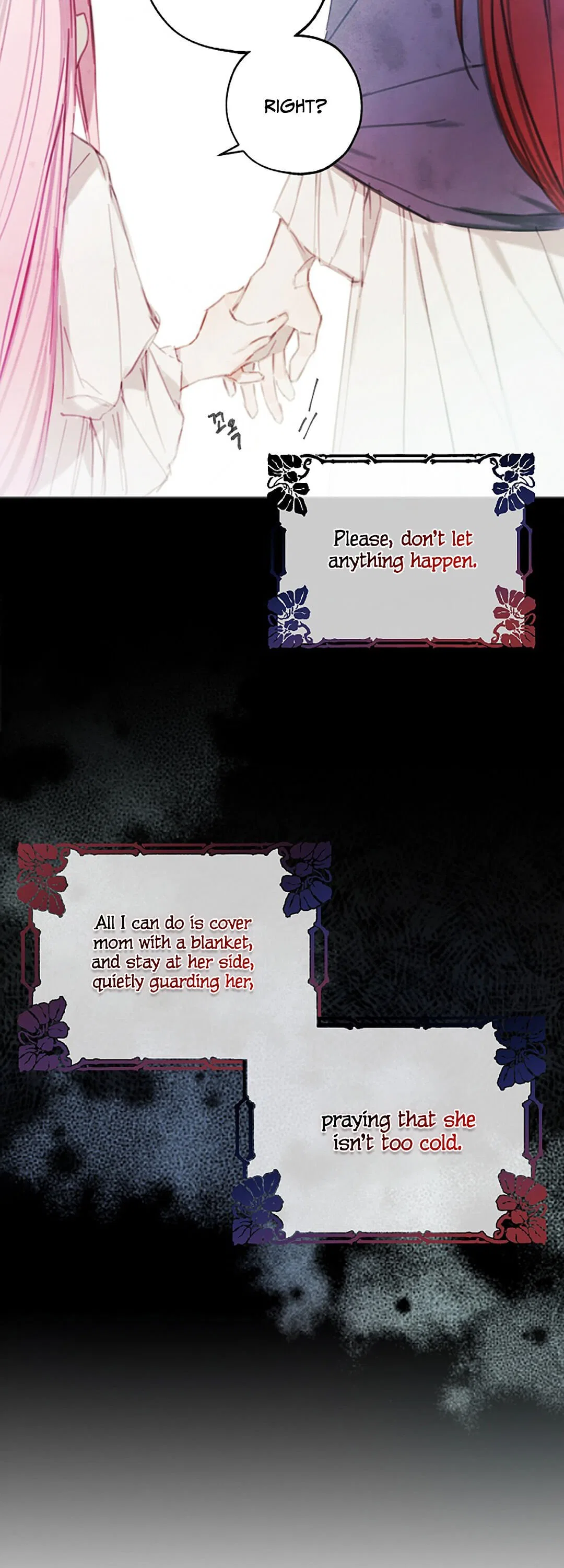 Princess’s Doll Shop Chapter 2 – Page 23