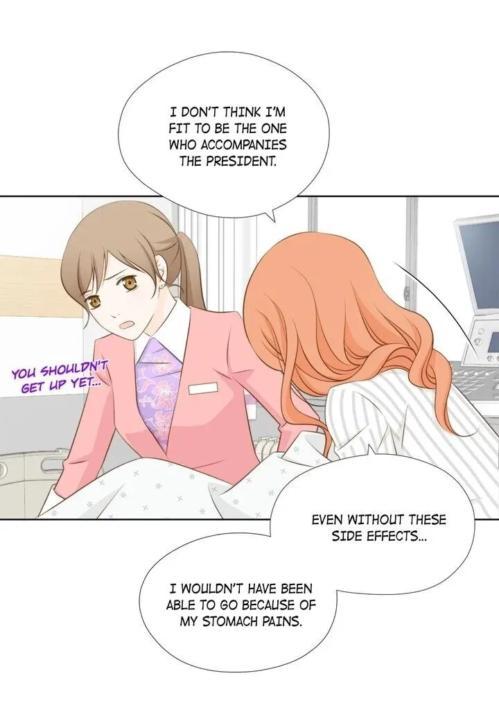President Long-Legs Chapter 8 – Page 45
