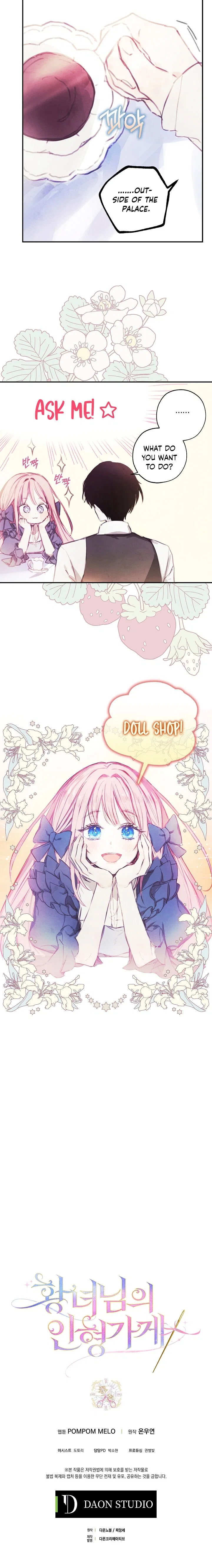 Princess’s Doll Shop Chapter 1 – Page 19