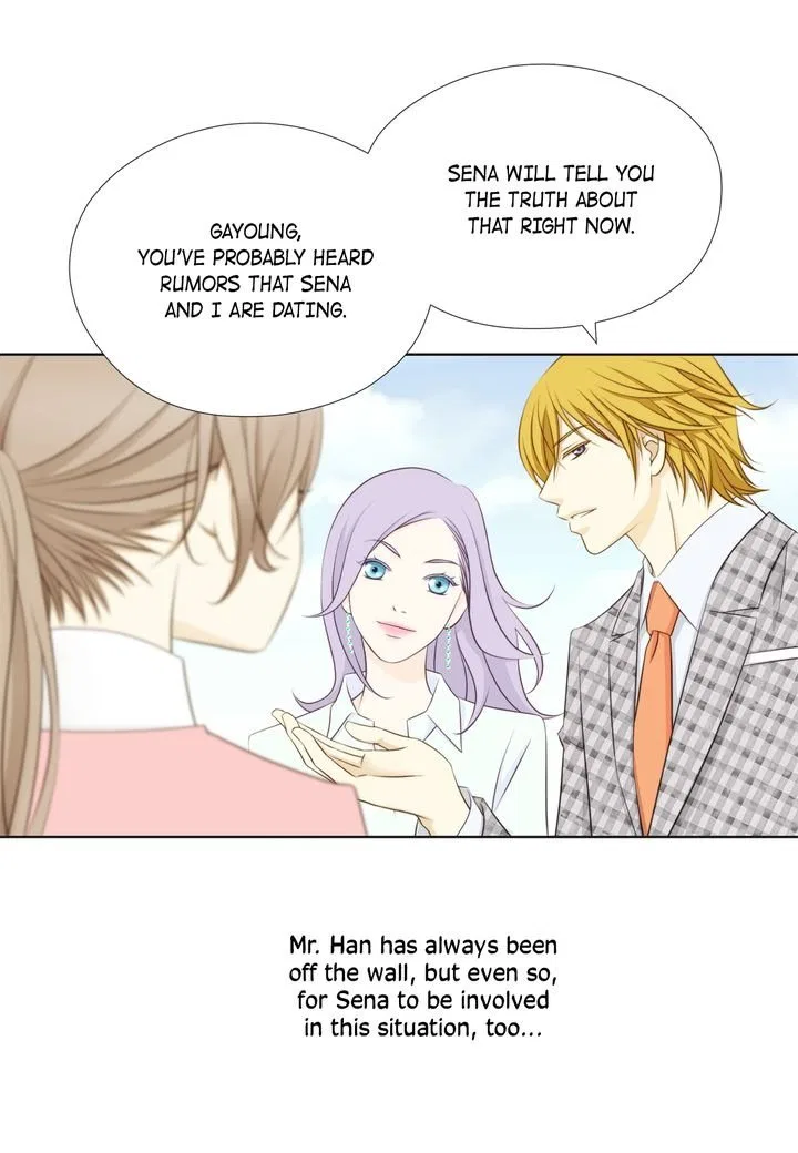 President Long-Legs Chapter 2 – Page 58