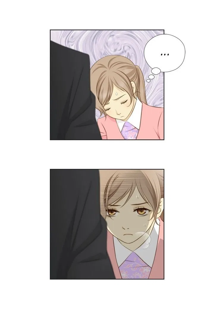 President Long-Legs Chapter 1 – Page 27