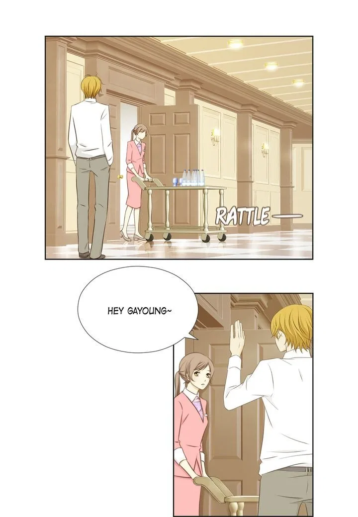 President Long-Legs Chapter 1 – Page 57