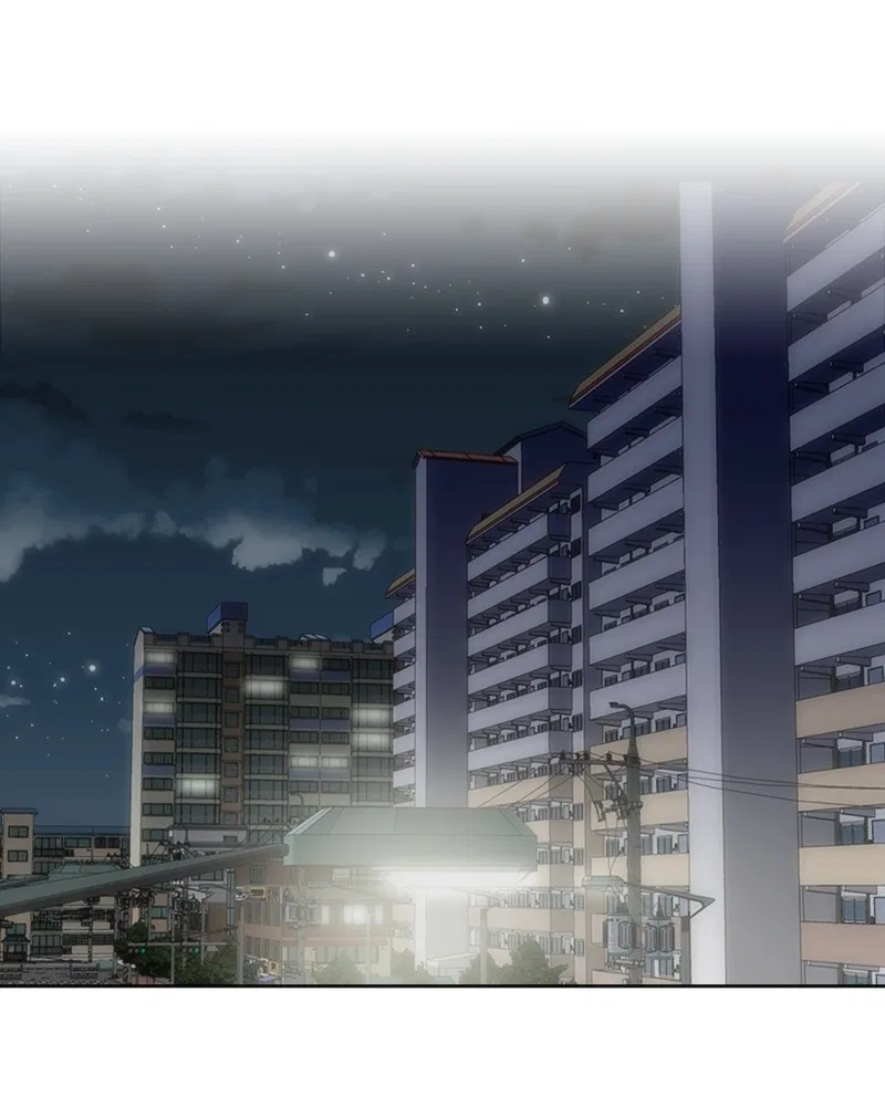 Complicated Cohabitation Chapter 5 – Page 2
