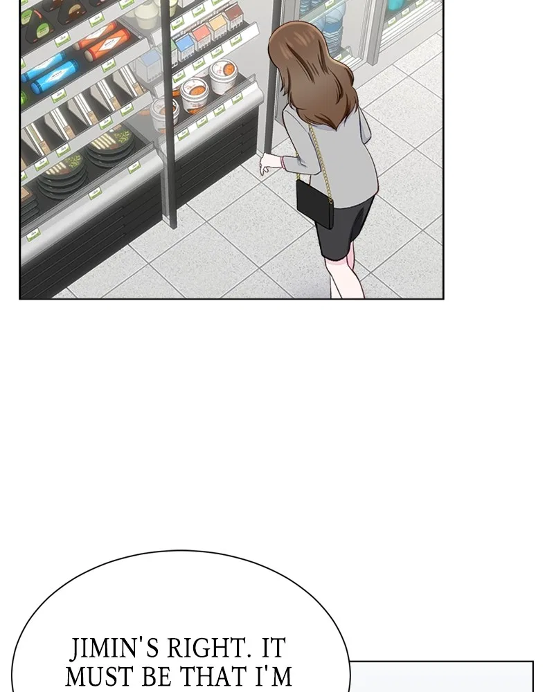 Complicated Cohabitation Chapter 5 – Page 13