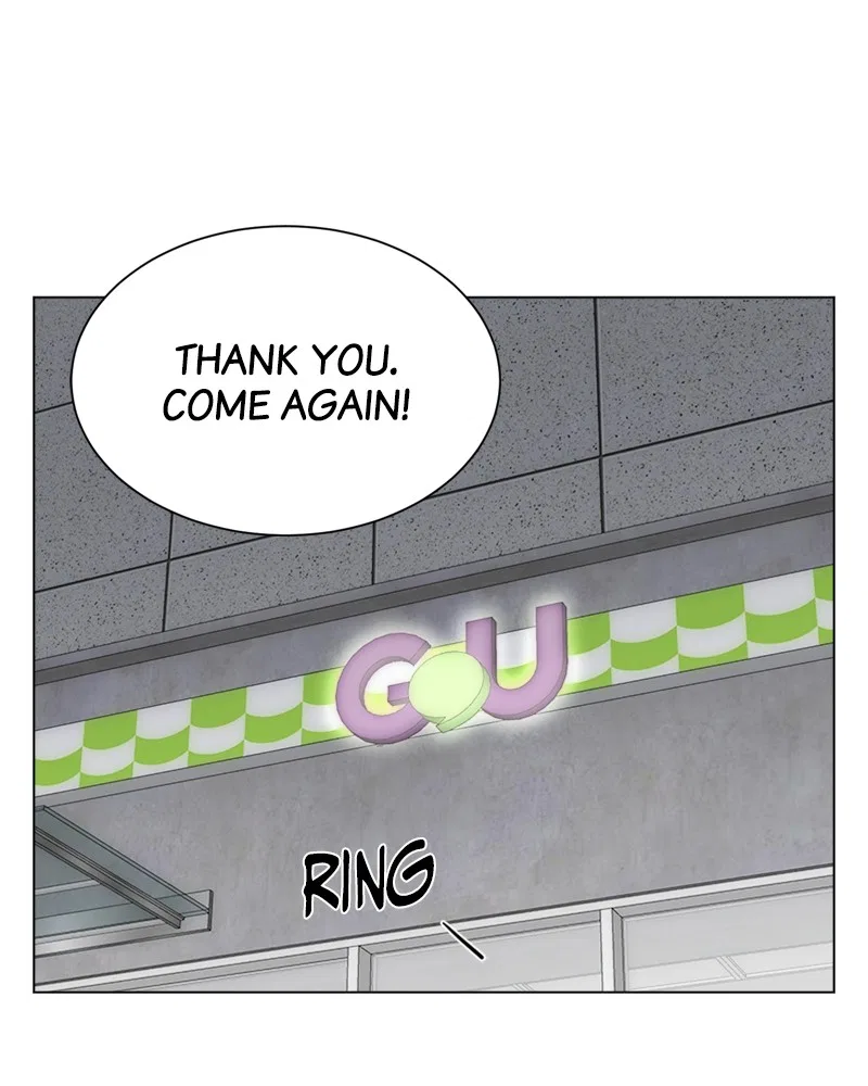 Complicated Cohabitation Chapter 5 – Page 19