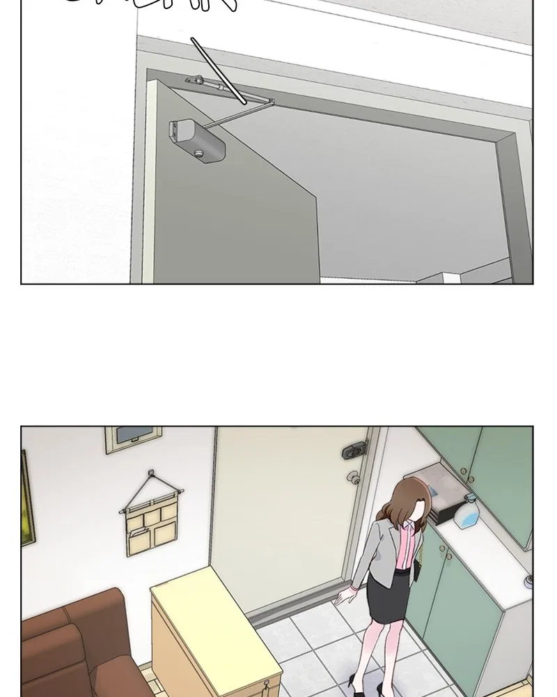 Complicated Cohabitation Chapter 5 – Page 44