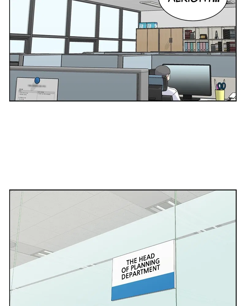 Complicated Cohabitation Chapter 5 – Page 76