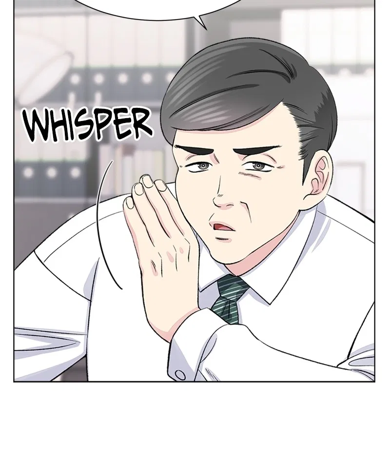 Complicated Cohabitation Chapter 5 – Page 86