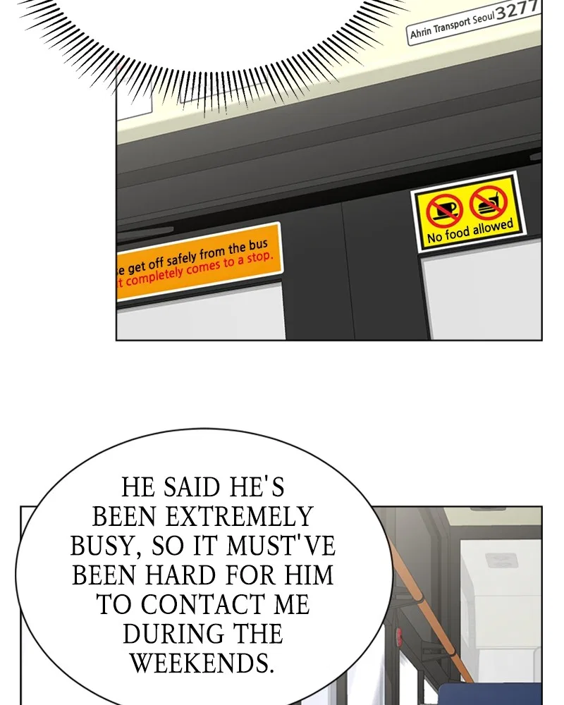 Complicated Cohabitation Chapter 4 – Page 7