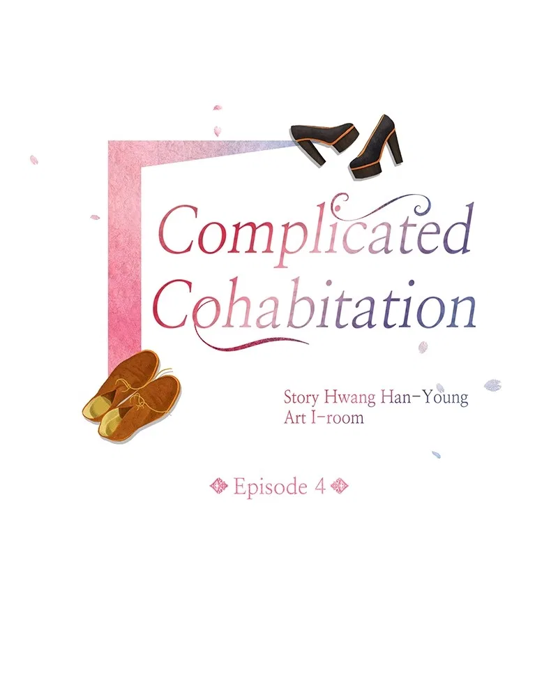 Complicated Cohabitation Chapter 4 – Page 13