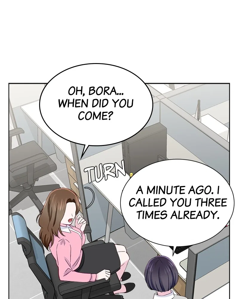 Complicated Cohabitation Chapter 4 – Page 17