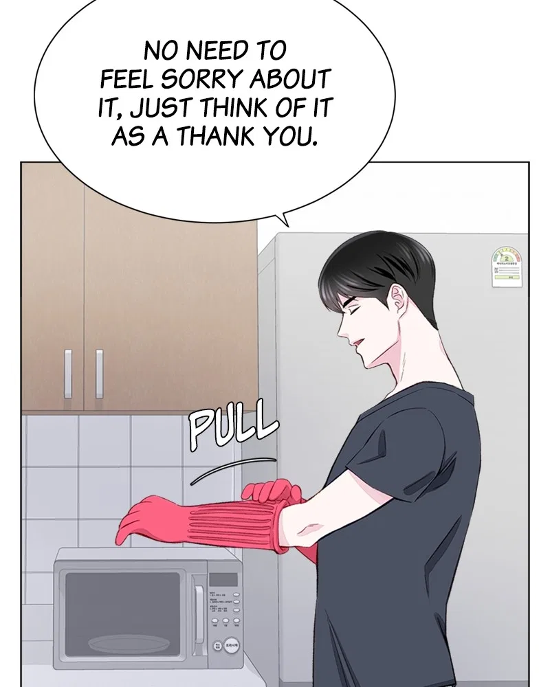 Complicated Cohabitation Chapter 3 – Page 18