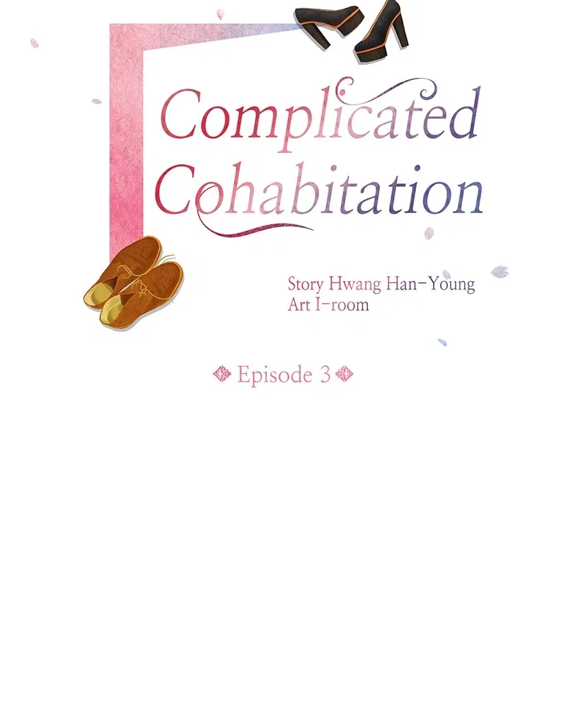 Complicated Cohabitation Chapter 3 – Page 23